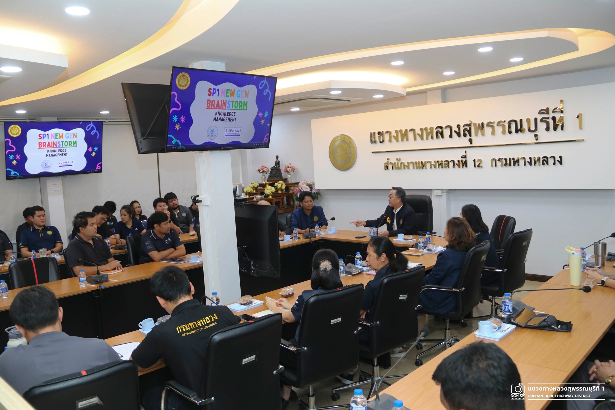 ประชุมสรุปผลงาน KM SP1 NEW GEN