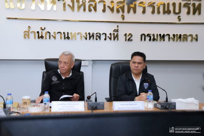 ต้อนรับนายพิพัฒน์ รัชกิจประการ  รองนายกรัฐมนตรีและรัฐมนตรีว่าการกระทรวงคมนาคม  นายวราวุธ ศิลปอาชา รัฐมนตรีว่าการกระทรวงอุตสาหกรรม