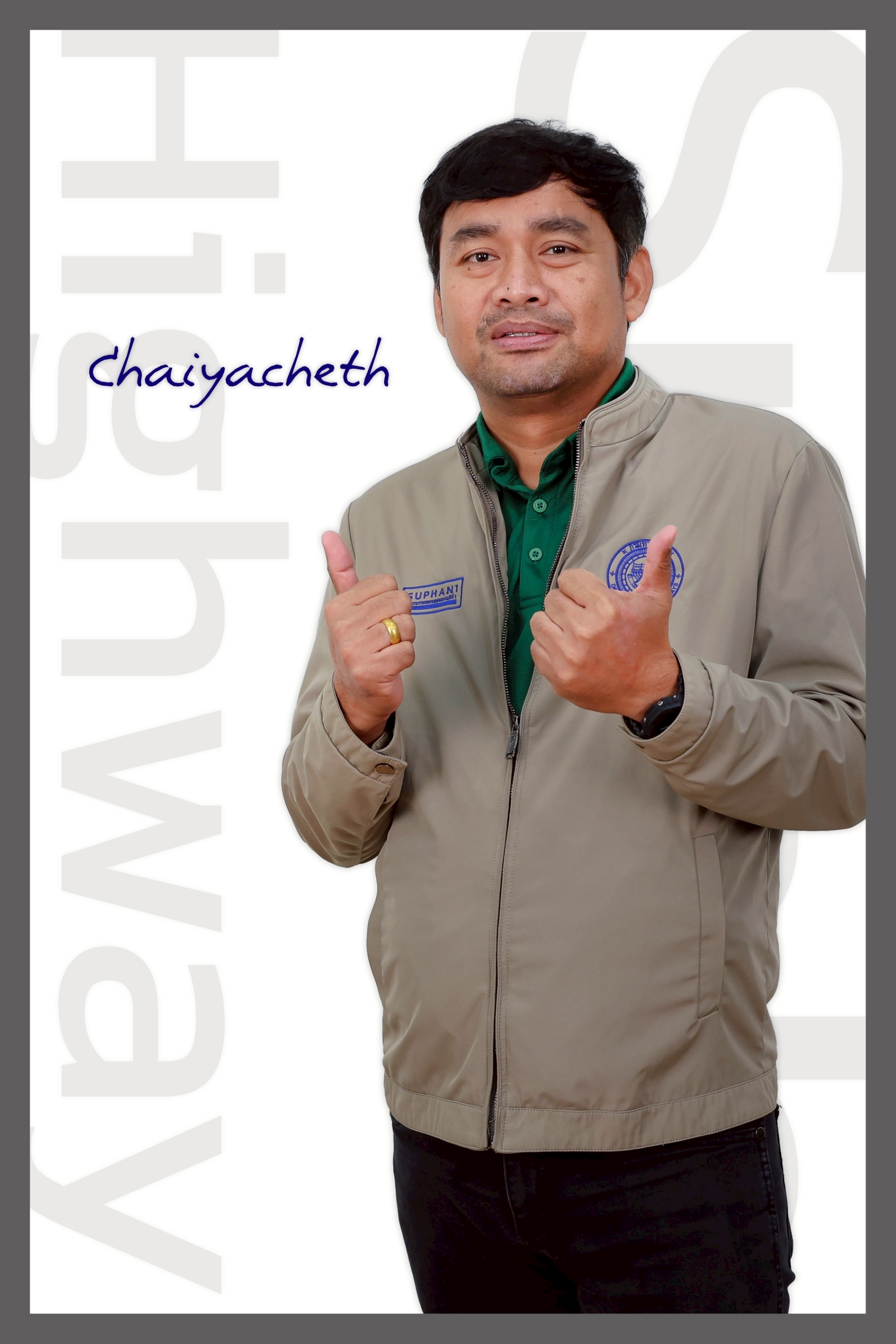 ข้อความอธิบายภาพเริ่มต้น