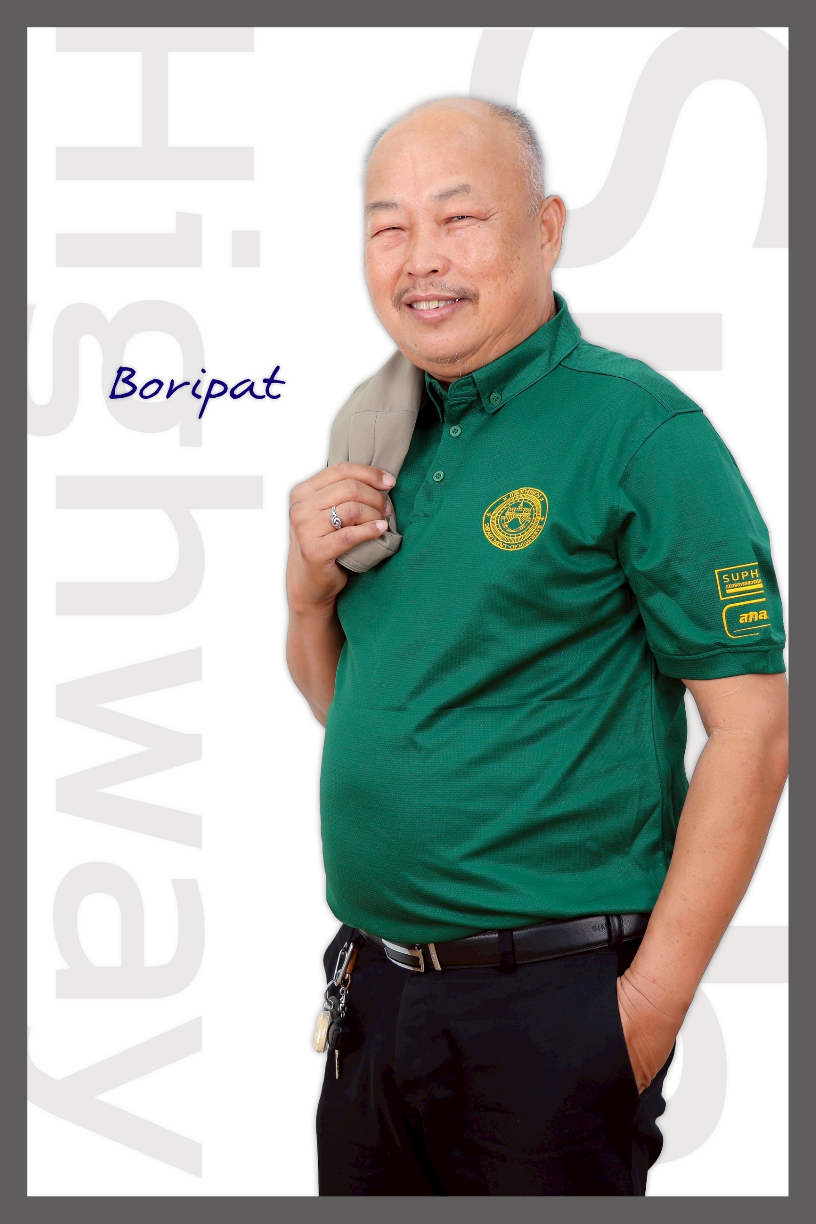 ข้อความอธิบายภาพเริ่มต้น